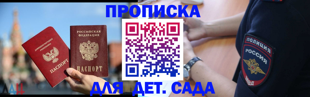 найти адрес прописки в Вичуге